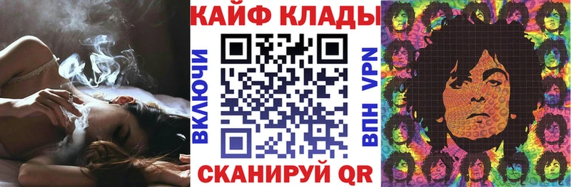 Мефедрон Гаврилов Посад