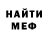 Метадон мёд Ja Gozq