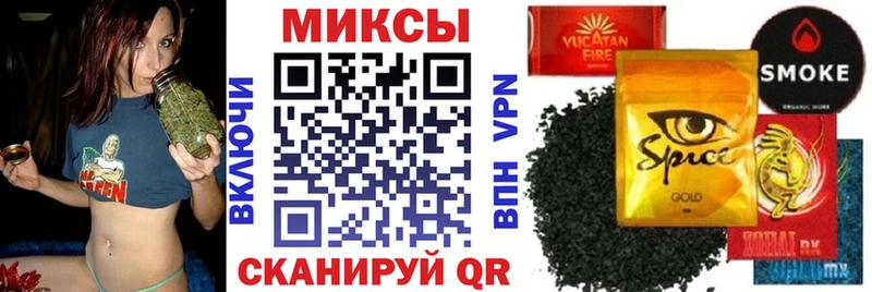 сколько стоит  Гаврилов Посад  Бутират BDO 