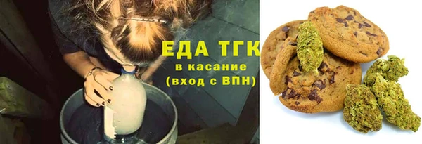 мет Алексеевка