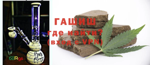 гидропоника Алзамай