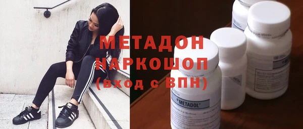 спиды Алексин