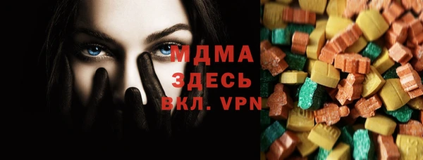мет Алексеевка