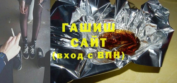 мет Алексеевка
