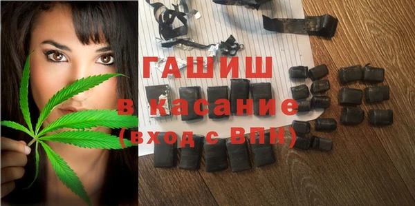 спиды Алексин