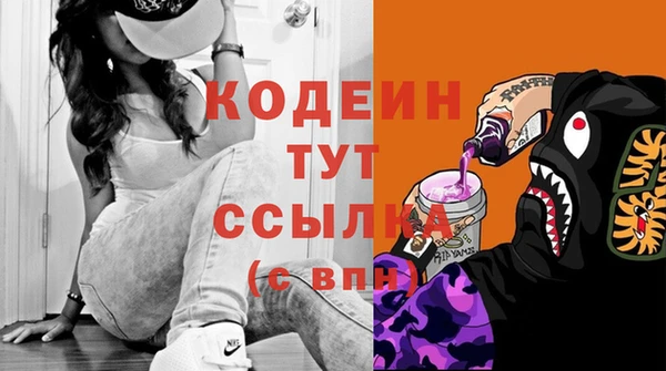 спиды Алексин