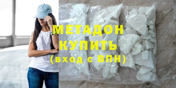 марки lsd Сафоново