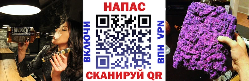 где можно купить Гаврилов Посад Бошки Шишки THC 21%